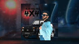 Alex Mailyan - 4x4 (2022)