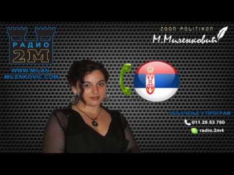 Srbija na vezi 12.12.2016. - gost Nebojša Damjanović (istoričar) (video)