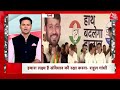 TOP 100 News LIVE: सभी बड़ी खबरें फटाफट अंदाज में | Swati Maliwal | Arvind Kejriwal | Breaking - Video