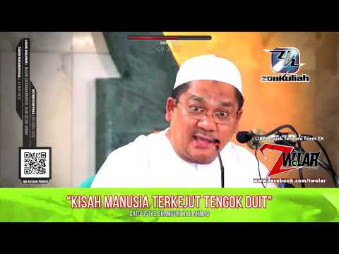TAZKIRAH : Bila Dah Kaya Dan Dapat Kuasa - Ustaz Shamsuri Ahmad