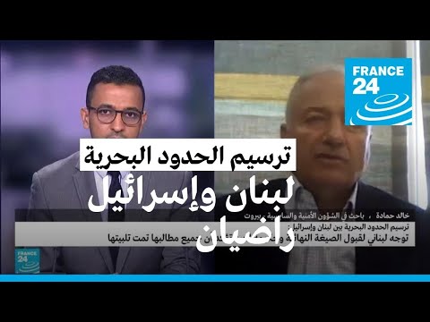 نحو "اتفاق تاريخي" بين إسرائيل ولبنان.. لماذا؟