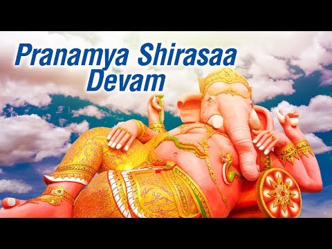 Pranamya Shirasaa Devam (Ganpati Sankat Nashan Stotra) | Suresh Wadkar | Devaki Pandit | Ganaadheesh