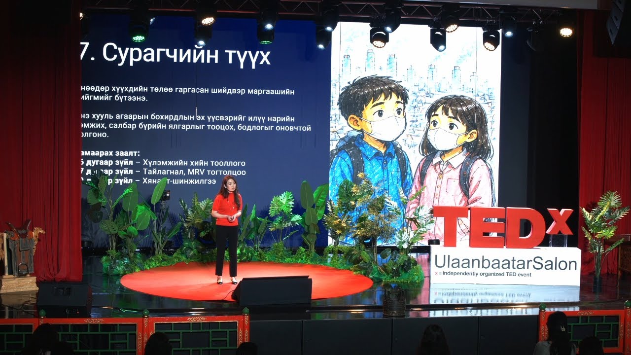 The Importance of Making Green Transformation | Bulganchimeg Bayasgalant | TEDxUlaanbaatarSalon