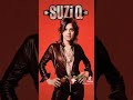Suzi Quatro⭐️Stumblin In⭐️Happy Days⭐️Leather Tuscadero