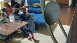 my guitar life
