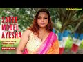 Saree Shoot Hot Video Saree Model Ayesha Saree Lover Saree Photoshoot Sareelovers ️‍ 114