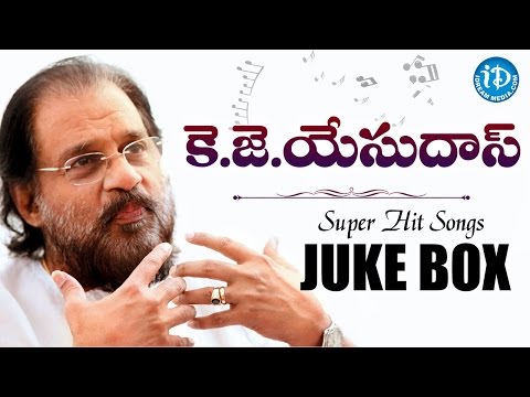 Telugu old super hit songs