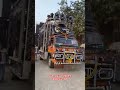 Ganesh Visarjan Chal Shamaroh 2k23 SAHU DJ EVENTS BHOPAL MP Dj Sahu Music Dance