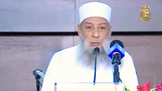 تلك الولاية | محاضرة مميزة للشيخ الحويني image