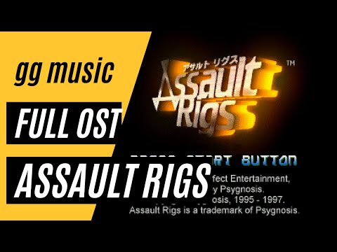 Assault Rigs [Complete Soundtrack] w/ Timestamps