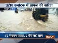 Karnataka: Mengaluru drowns as South West monsoon hits early, two killed