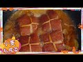 小麦私房菜之 东坡肉 上等五花肋肉是关键 人间烟火花小厨 丨解密烹饪灵魂
