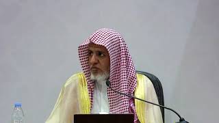 أ.د. علي الشبل | شرح الفصول في سيرة الرسول (8) image