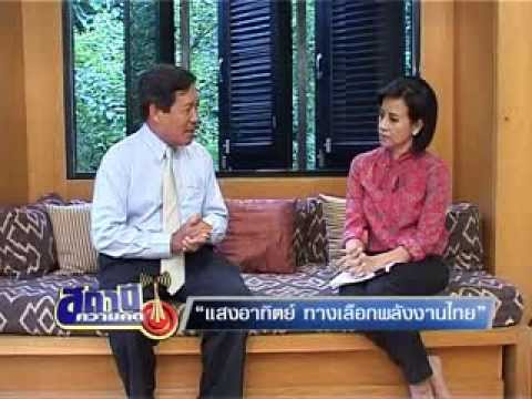 จีนหญิงขับรถเร็วเชื้อโรคเอ็ด การใช้ยาแรง