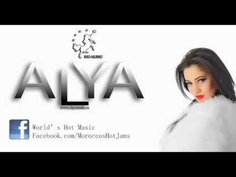 ALYA - Damelo ( World's Hot Music )