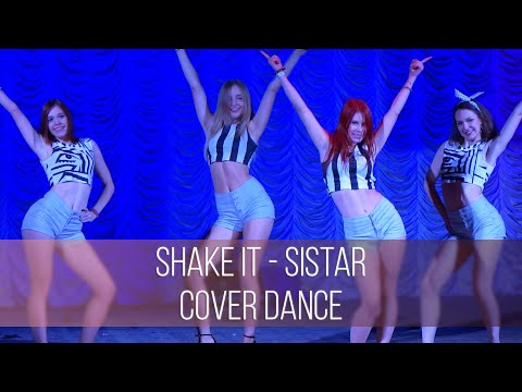 Shake It - SISTAR 씨스타 Cover Dance by Natchi at Animania 2015