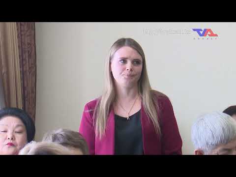 "Официальная хроника" от 12 января 2026г.