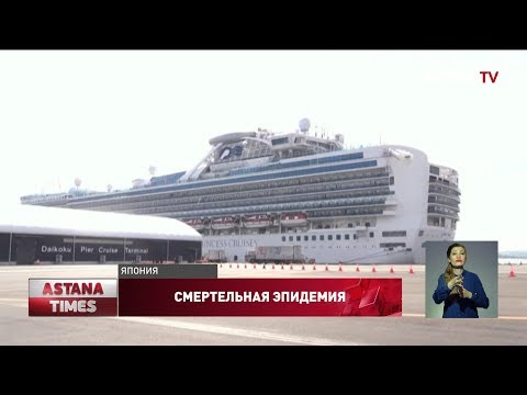 Этническая казашка станцевала 'Кара жорга' в Китае для зараженных коронавирусом