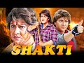 Shakti Full South Indian Hindi Dubbed Movie Kannada Hindi Dubbed Movie Full