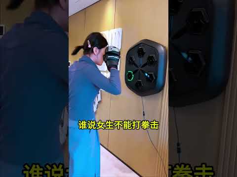 Shop the best music boxing machine with Createsomes.com | Link in Bio #gadgets #gift #shorts