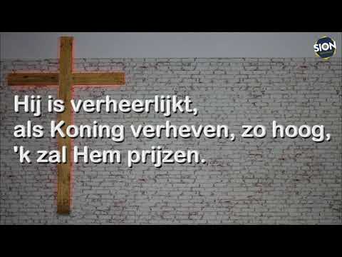 Opwekking 349  hij is verheerlijkt