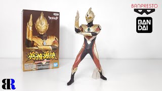 Ultraman Hero's Brave Statue | BANPRESTO