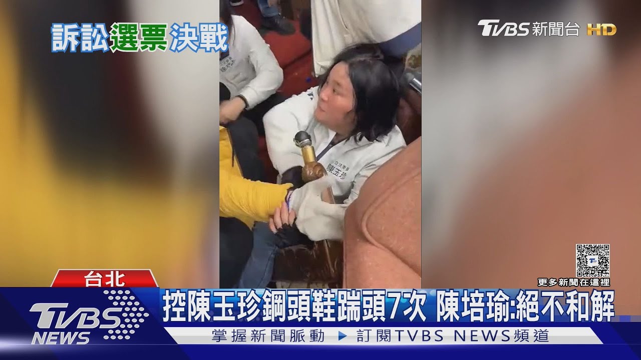 金門縣長「一戰陳玉珍」？　陳培瑜鬆口：戰士沒有選擇戰場權利