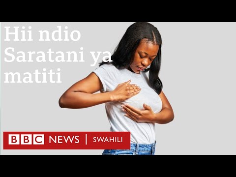 Dalili 12 za saratani ya matiti