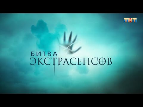 Трейлер