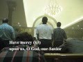 Have Mercy Upon Us (English) - Coptic Hymn