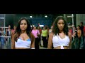 Rachana Maurya Vs Mumaith Khan Catfight