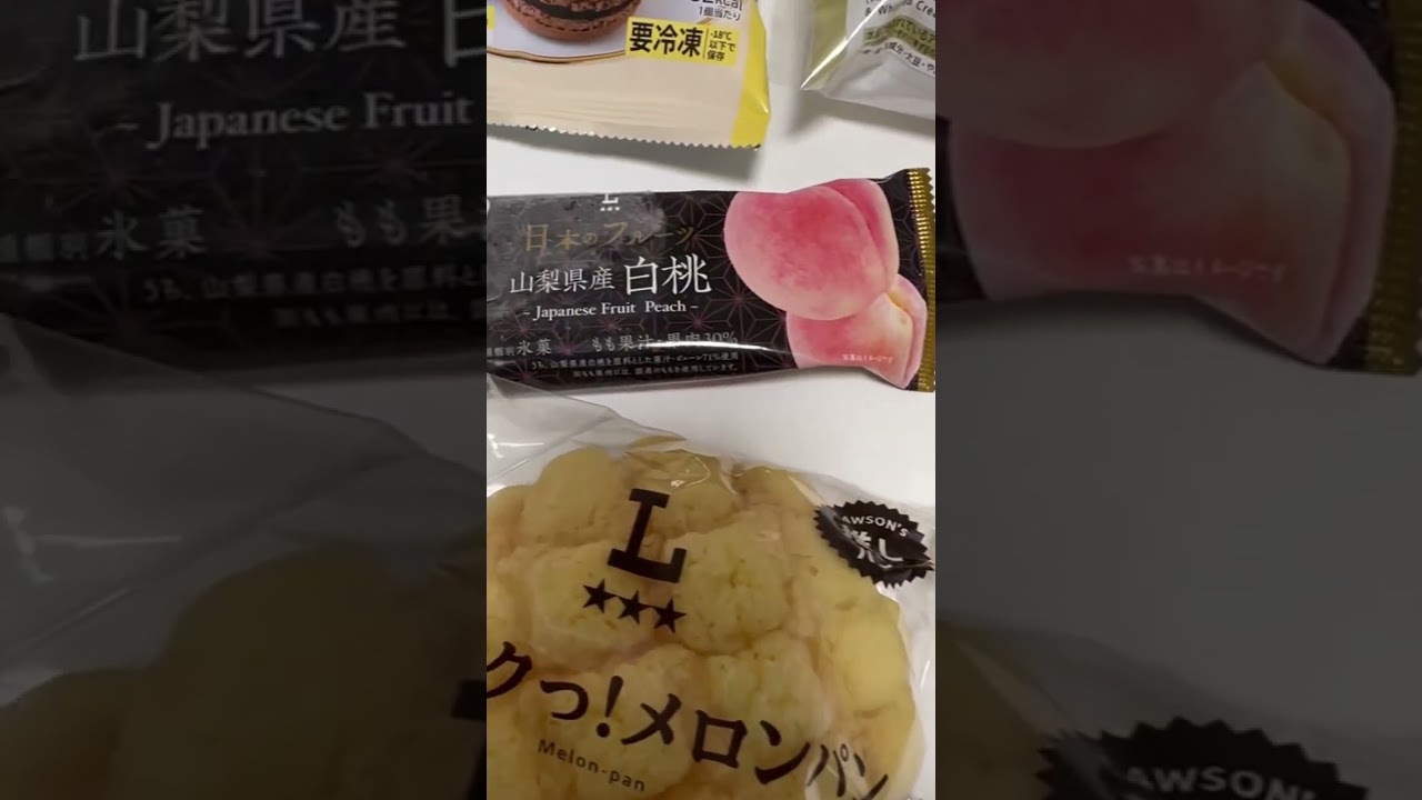 7月26日放送ジョブチューン LAWSON judge #スイーツ #ローソン #前人未到