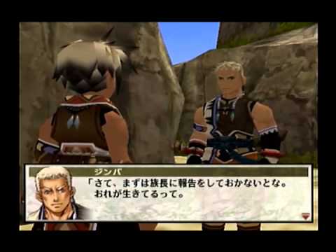 Let's Play Suikoden III Part 46 - Down In A Hole