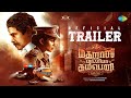 Madharas Mafia Company Official Trailer Anandraj Samyuktha A S Mukundan Srikanth Deva