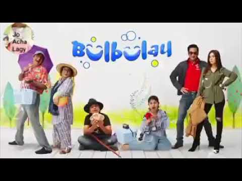 Bulbulay season 2 episode 87 ||new episode||17 January 2021