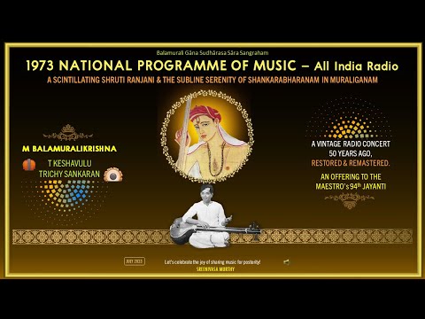 1973 AIR National Programme of Music - M Balamuralikrishna - T Keshavulu - Trichy Sankaran