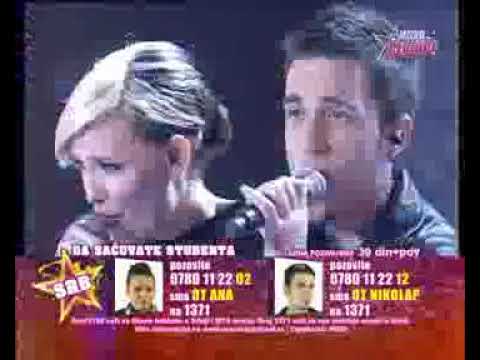 Ana i Nikola Paunovic   You are the one that I want