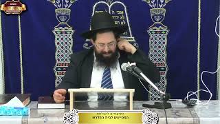 מדוע נהגו לעשות "התרת נדרים" 40 יום לפני ר"ה? ¤ הרב נתנאל אוחנה ¤ י"א אב תשפ"ה (5.8.2024) (מוסדות תורת דוד) - התמונה מוצגת ישירות מתוך אתר האינטרנט יוטיוב. זכויות היוצרים בתמונה שייכות ליוצרה. קישור קרדיט למקור התוכן נמצא בתוך דף הסרטון