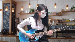 CRX - Walls (Guitar Cover)