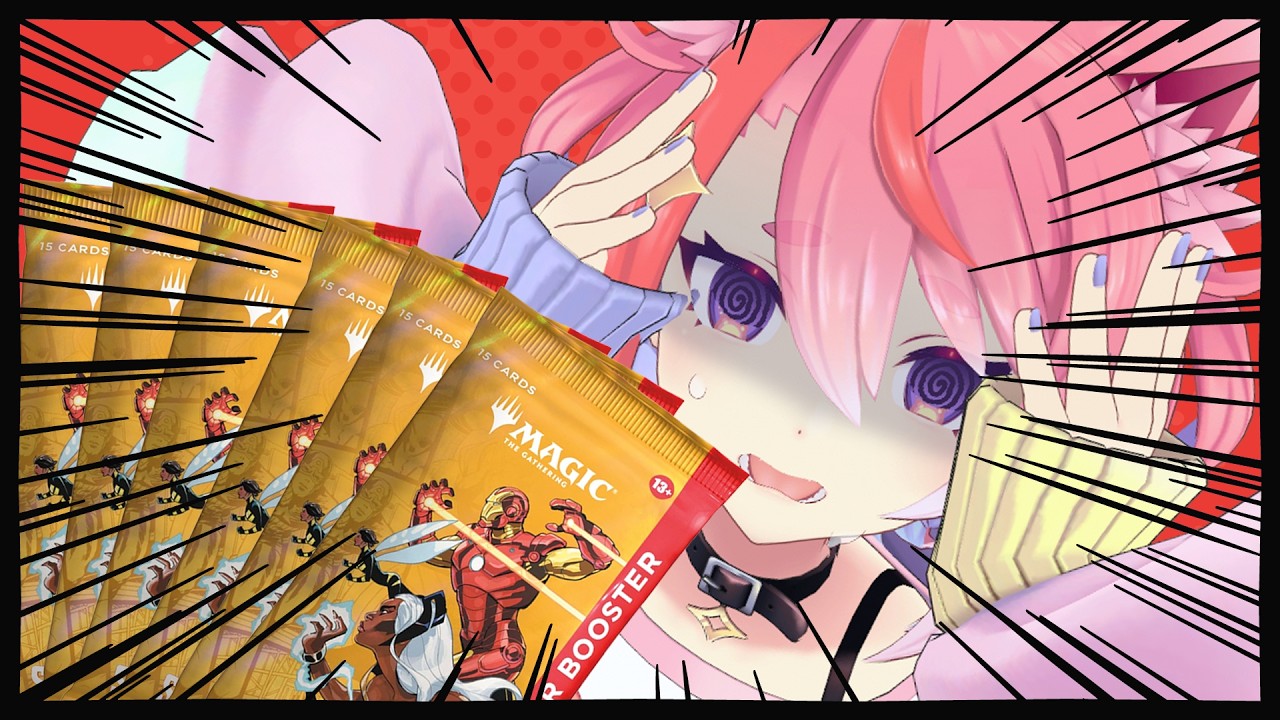 【MTG】初めてのマジック：ザ・ギャザリングのマーベルパック開封で奇跡を起こす！？