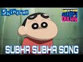 Subha Subha Shin Chan Song Shin Chan Movie Villain Aur Dulhan