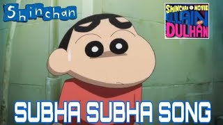 subha subha shin Chan song  shin Chan movie villai
