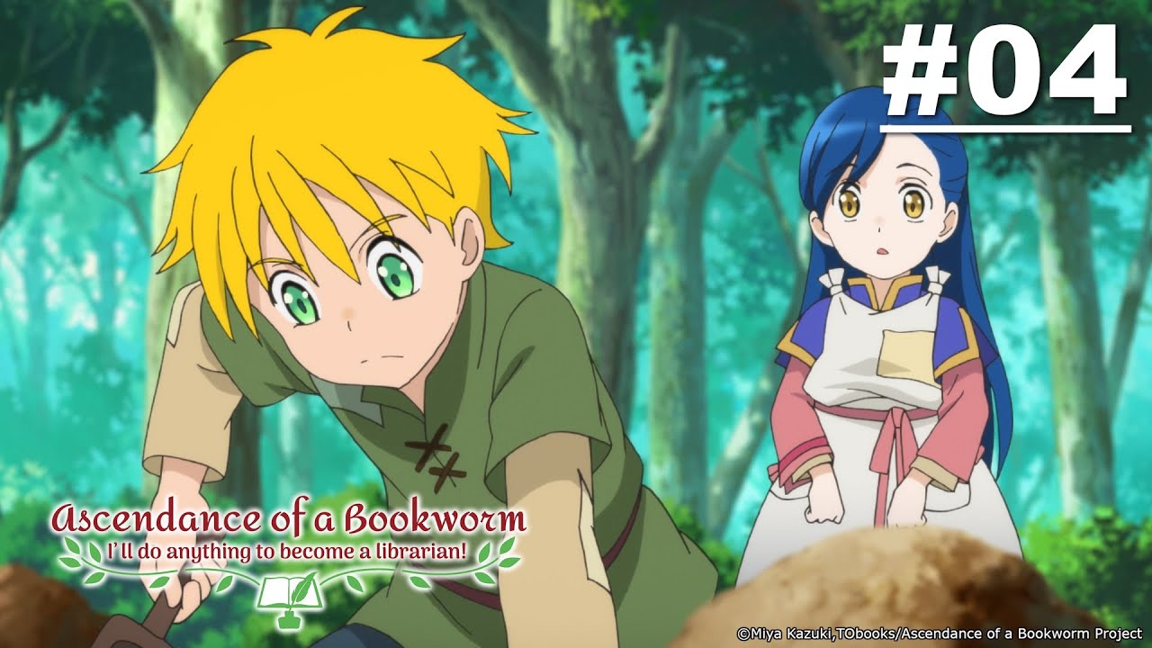 Ascendance of a Bookworm - Episode 04 (S1E04) [English Sub]