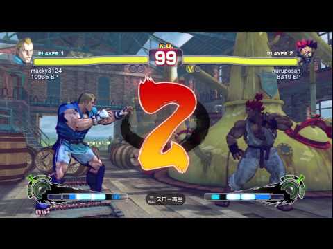 Macky3124 (Abel) Vs nuruposan (Gouki) PS3 SSF4 Ranked Match