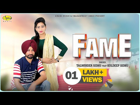 Fame — watch video