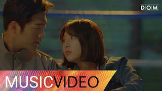 Download lagu [MV] 린 (Lyn), 한해 (HanHae) - LOVE (Are You Human? OST Part.2) 너도 인간이니? OST Part.2 mp3