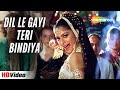 Dil Le Gayi Teri Bindiya Vishwatma Udit Narayan Naseeruddin Shah Sonam 90s Romantic Song