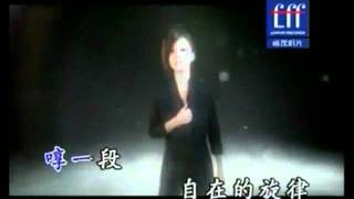 [ShoWA] Angela Zhang- Di Wu Ji (polskie napisy, polish subs)