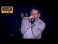 Linkin Park What I Ve Done Live Rock Am Ring 2007 1440p 60fps