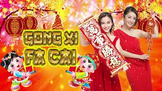 Download lagu Lagu imlek terbaru 2022-New Happy Chinese New Year Remix恭喜恭喜 DJ Remix●2022新年歌 DJ 舞曲 新年最好听的歌 - mp3 Download lagu Lagu imlek terbaru 2022-New Happy Chinese New Year Remix恭喜恭喜 DJ Remix●2022新年歌 DJ 舞曲 新年最好听的歌 - mp3